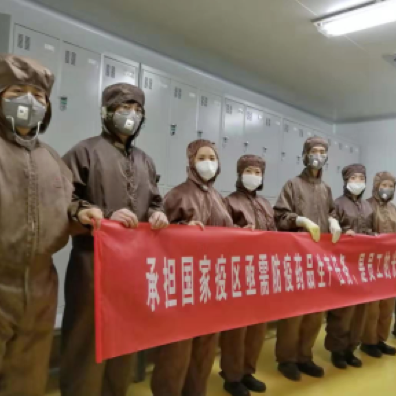 evo��Ѷ��(�й���½)����ƽ̨