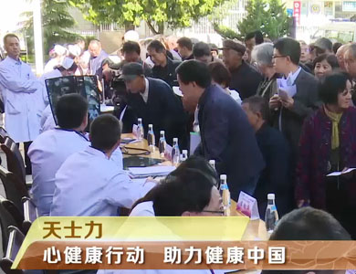 evo��Ѷ��(�й���½)����ƽ̨