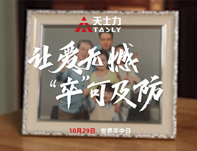 evo��Ѷ��(�й���½)����ƽ̨