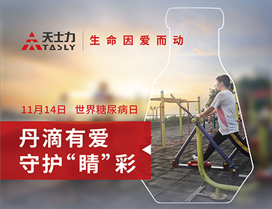 evo��Ѷ��(�й���½)����ƽ̨