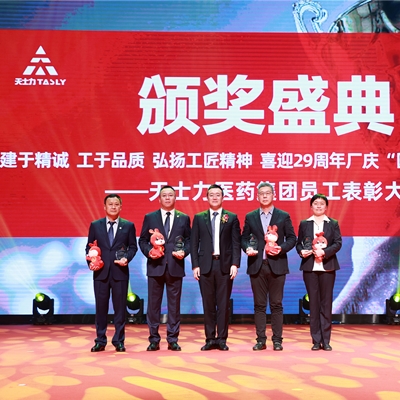 evo��Ѷ��(�й���½)����ƽ̨