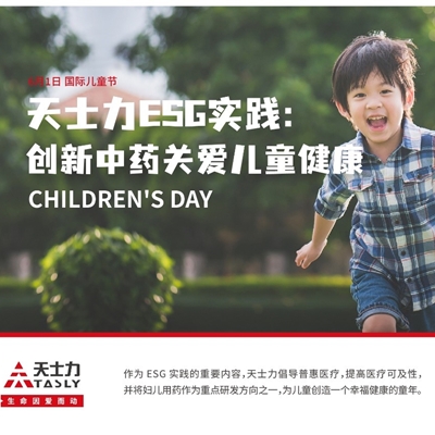 evo��Ѷ��(�й���½)����ƽ̨