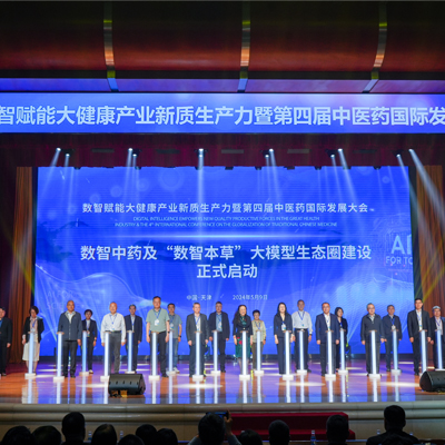 evo��Ѷ��(�й���½)����ƽ̨