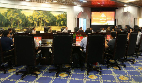 evo��Ѷ��(�й���½)����ƽ̨